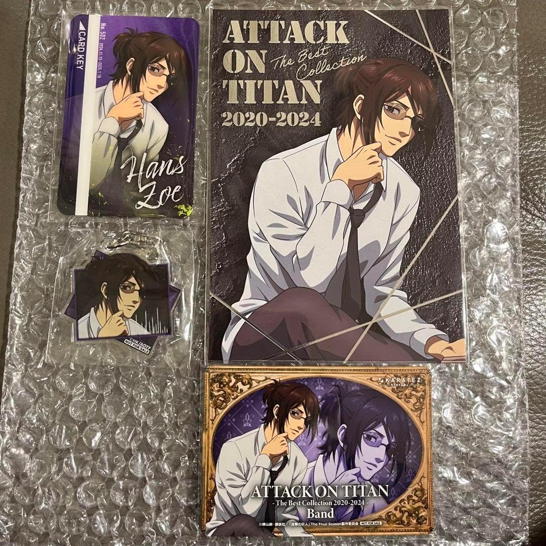 巨 人 ハンジ カラ鉄 カラオケの鉄人 メモリアルカード 2枚セット 進撃