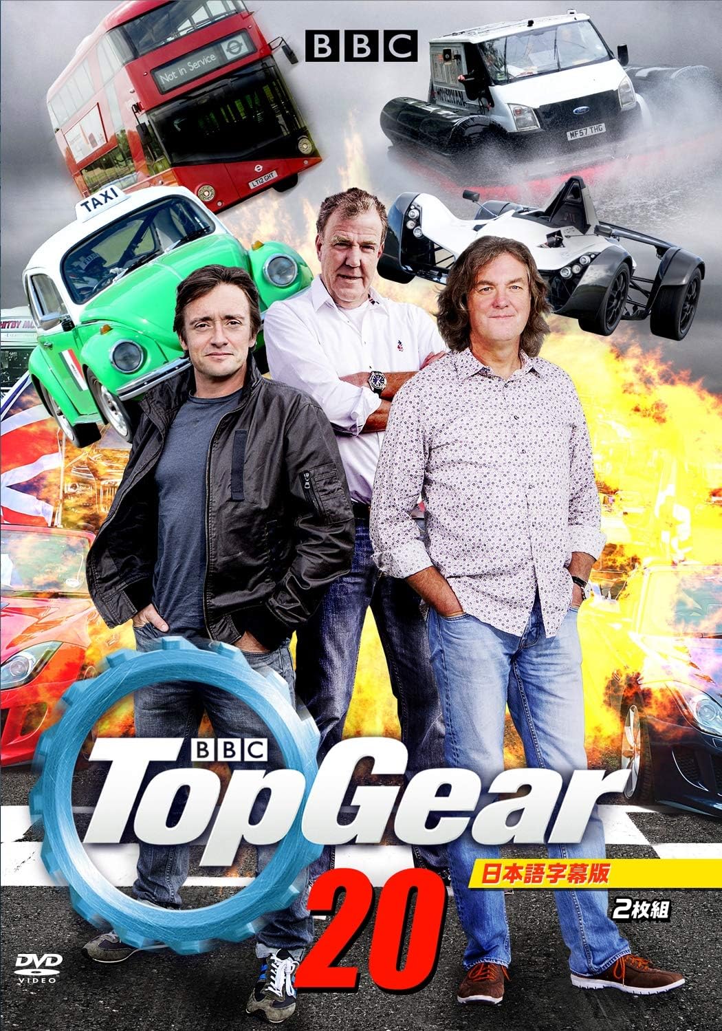 Amazon Co Jp限定 トップギア シリーズ Dvd
