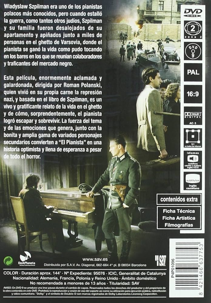 ピアニスト　映画　DVD Amazon.co.jp: ピアニスト [DVD] : イザベル・ユペール