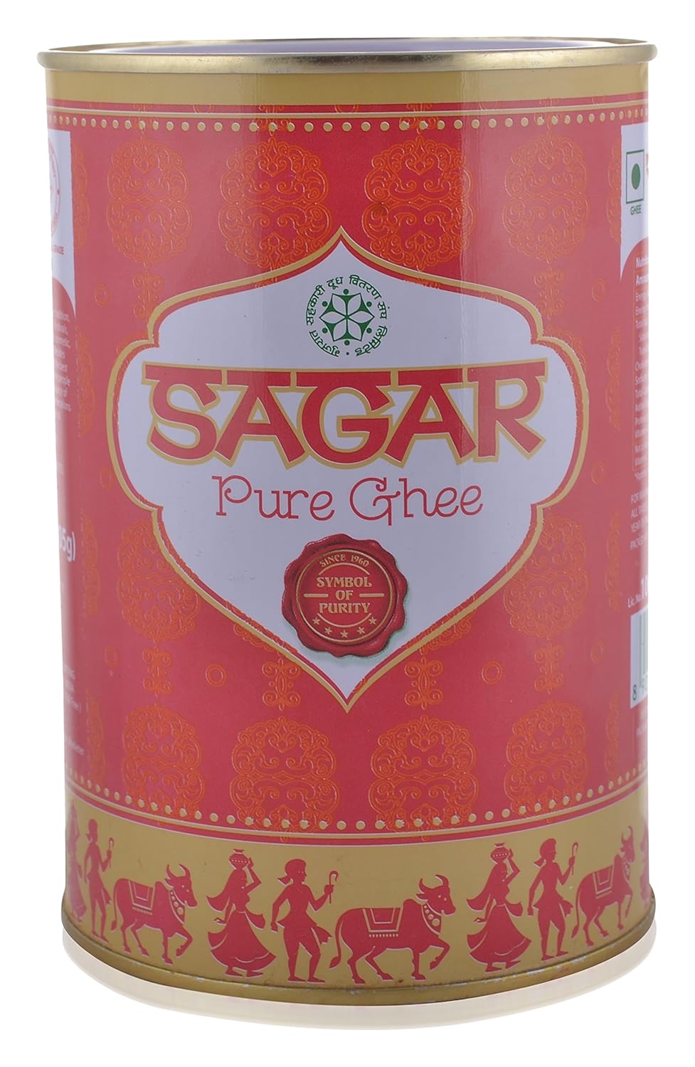 Sagar Ghee 1L Tin Amazon.in Grocery & Gourmet Foods