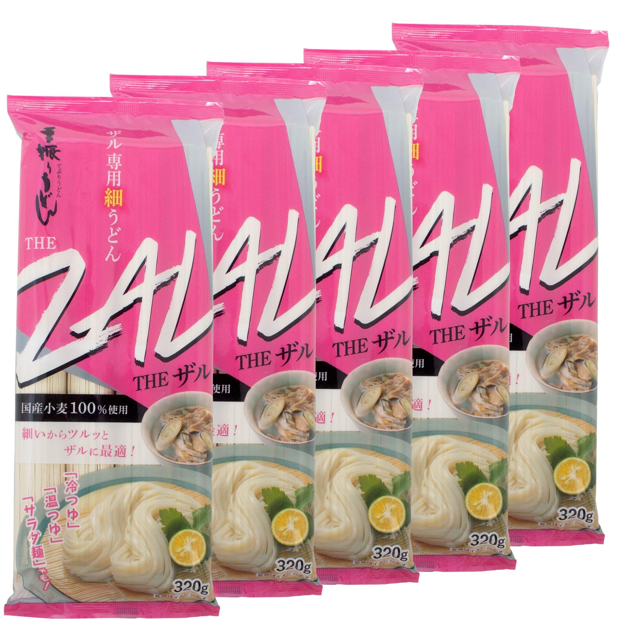 Amazon.co.jp: 星野物産 ザル専用細うどん THE ZAL 320g×5袋 : 食品