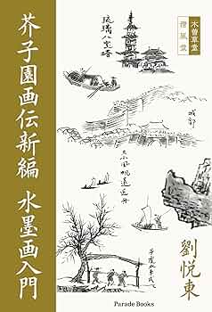 81CCFDb69IL._AC_UF350,