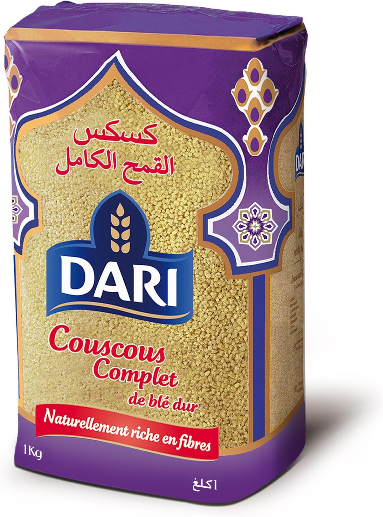Dari Whole Wheat Couscous 1kg (1 Pack)