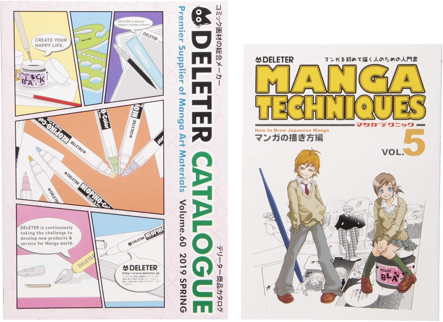 DELETER INC. Manga tool [Standard] (Japan Import)