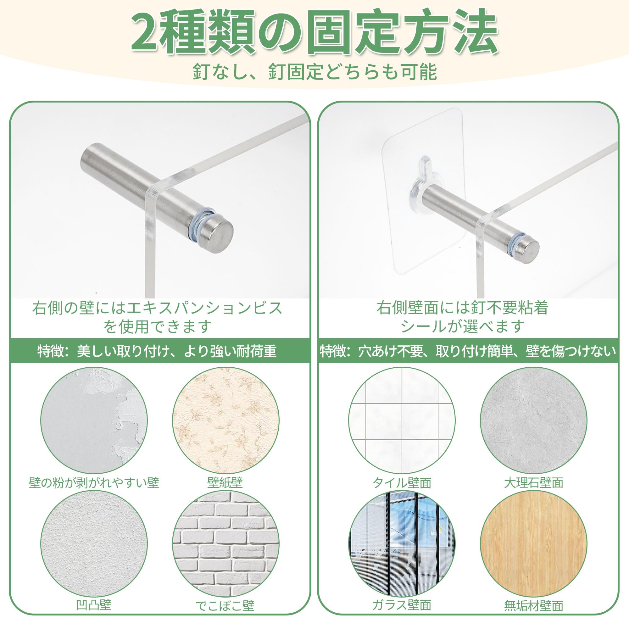 rloao マガジンラック 壁掛け 傷つけない 2個セット 特大 100*15*5cm マガジンスタンド INS風 透明 アクリル製 パンフレット スタンド 雑誌ラック 壁掛け棚 本棚 ラック 大容量 壁面収納 待合室 学校 店舗 図書館 業務用（日本語のインストールマニュアルが付属）