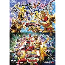 VS VS    ver.  DVD