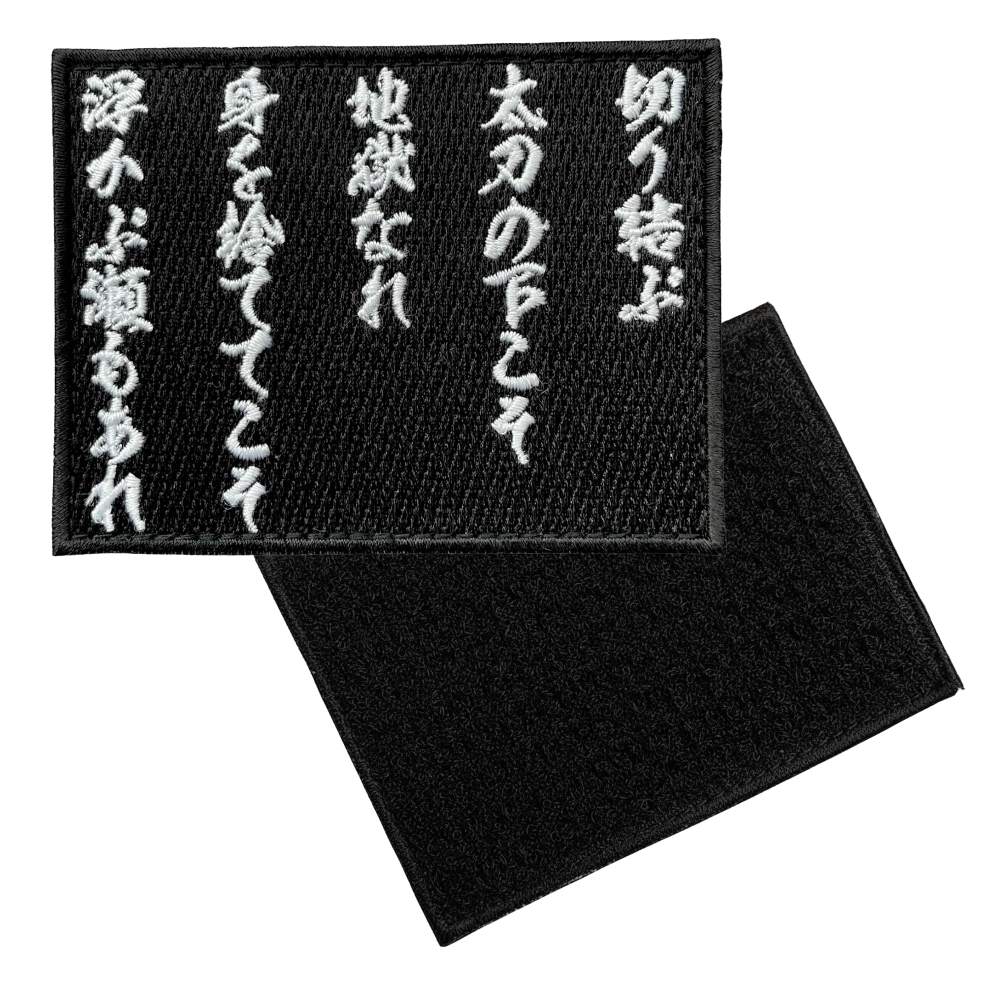 Amazon.co.jp: ワッペン屋Dongri ベルクロワッペン マジックテープ