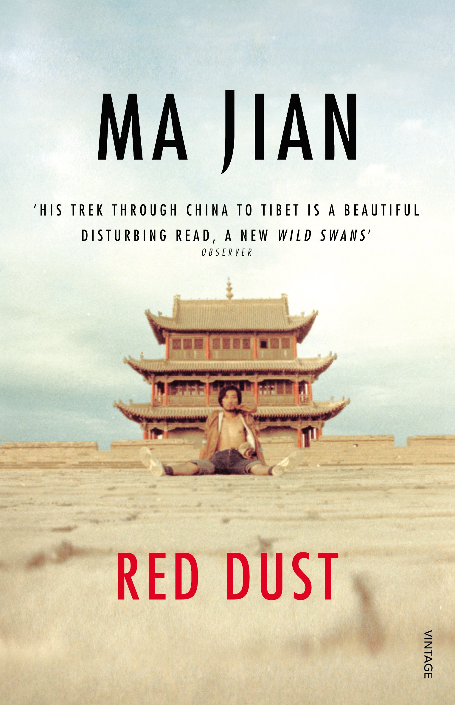 Red Dust [Paperback] [Jan 01, 2002] Ma JIAN