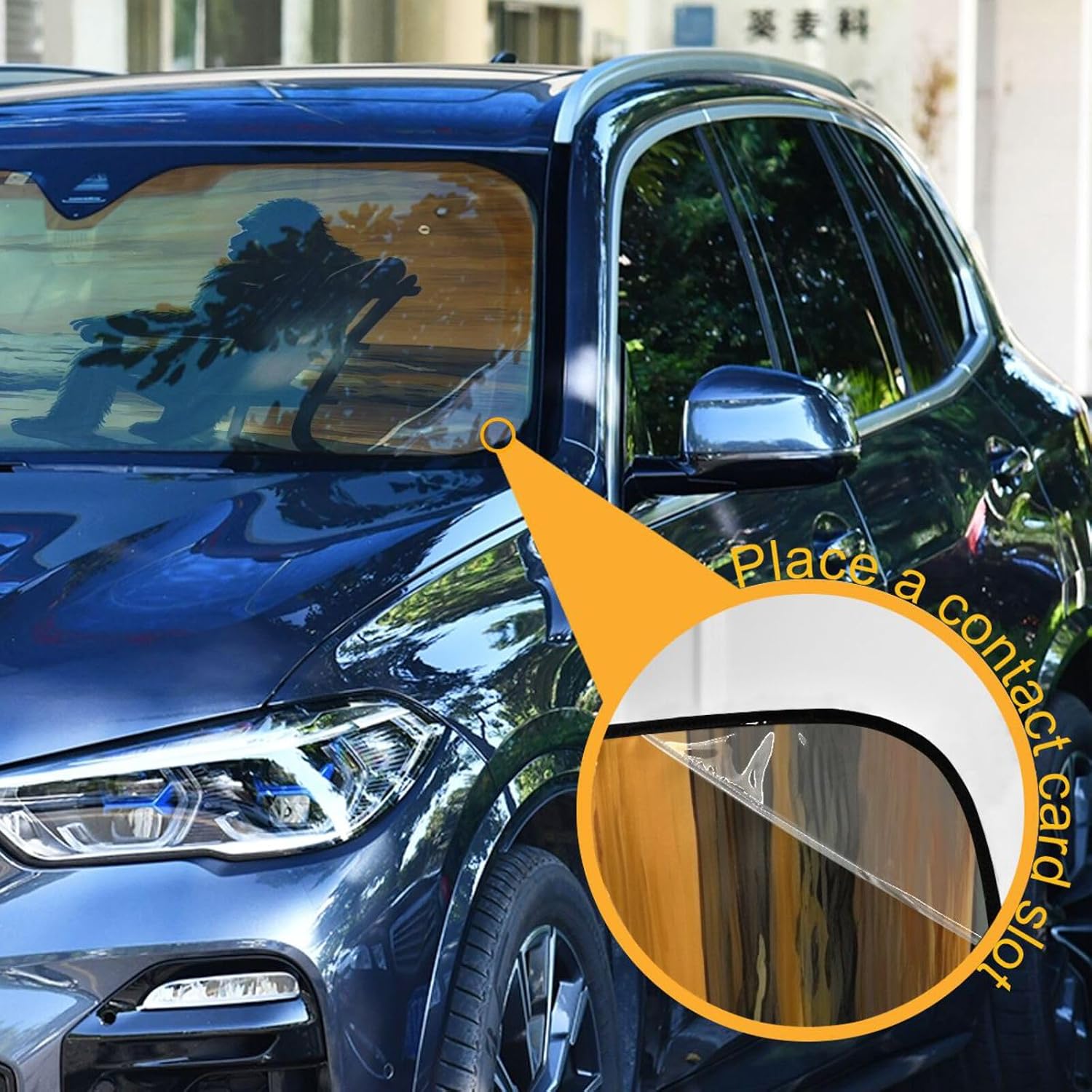 Sasquatch Chair Sunset Car Windshield Sunshade Foldable Car Sun Shade Cover, Reflector Sunshade Cool Your Vehicle Interior, Fits Car Truck SUV