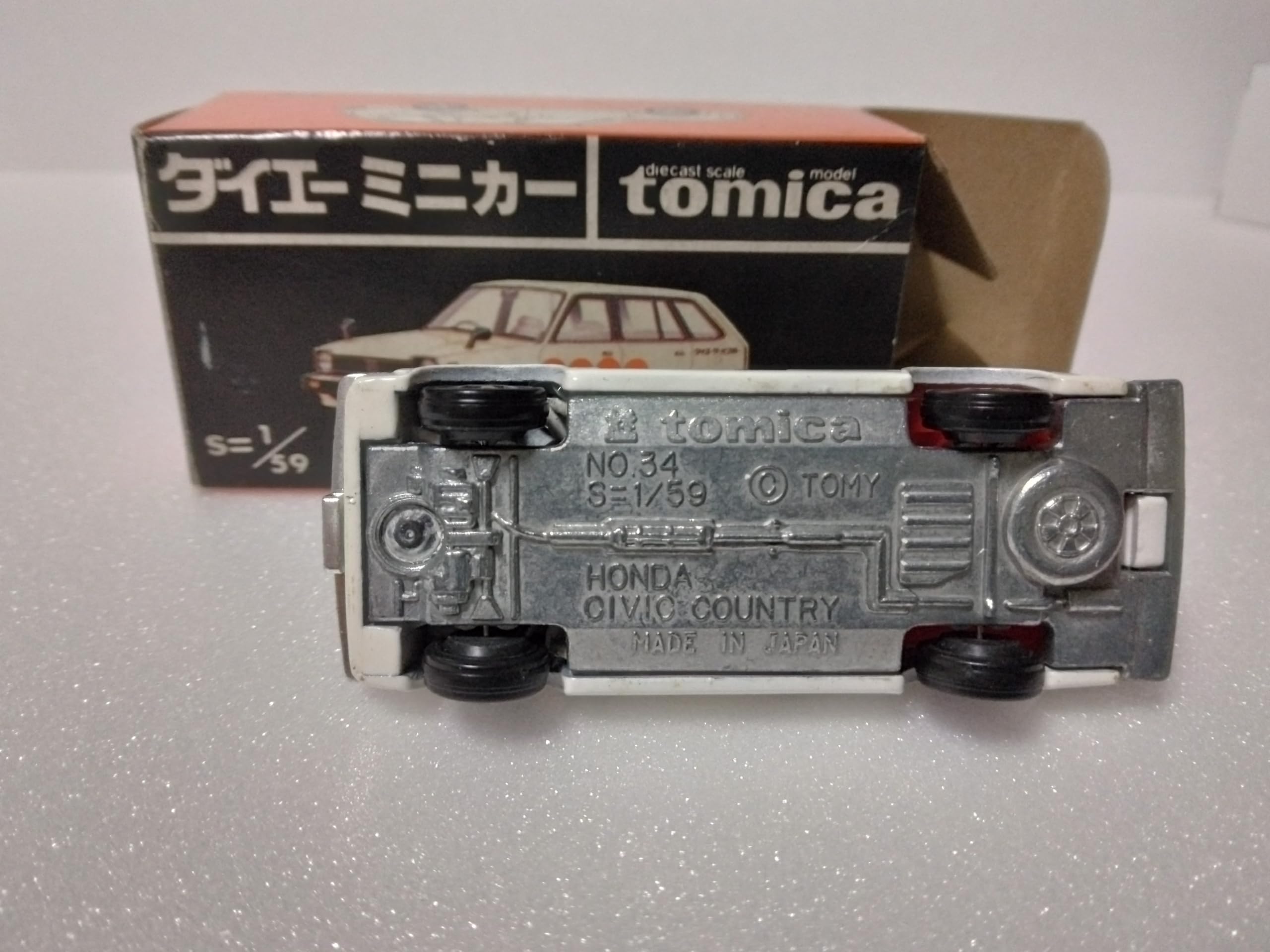 Amazon.co.jp: ダイエー特注トミカ D-01 ホンダ シビック カントリー