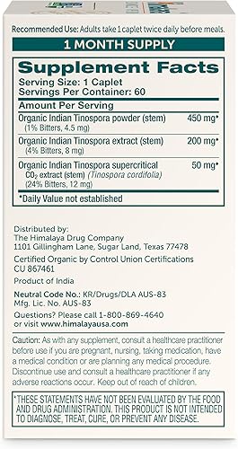 Miniatura 2 de Himalaya Organic Guduchi para apoyo inmunológico activo y defensa celular, 700 mg, 60 cápsulas, suministro de 1 mes