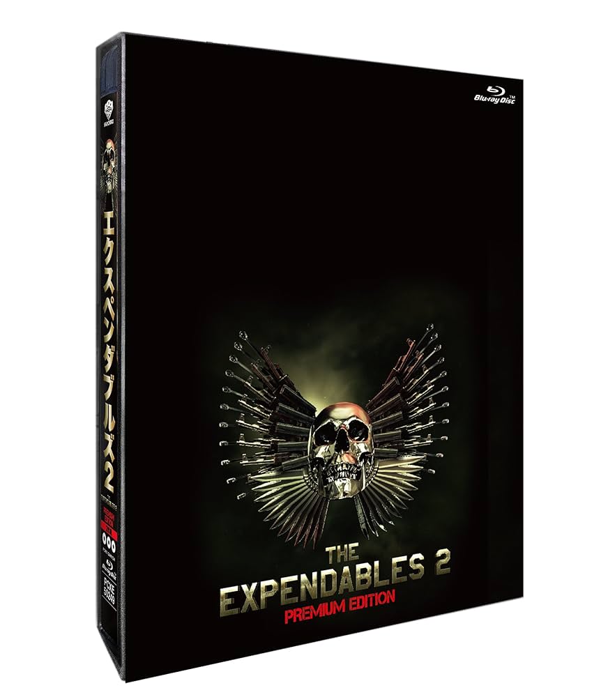 エクスタント シーズン2(トク選BOX) [DVD] n5ksbvb 71PL0z6sJeL.jpg