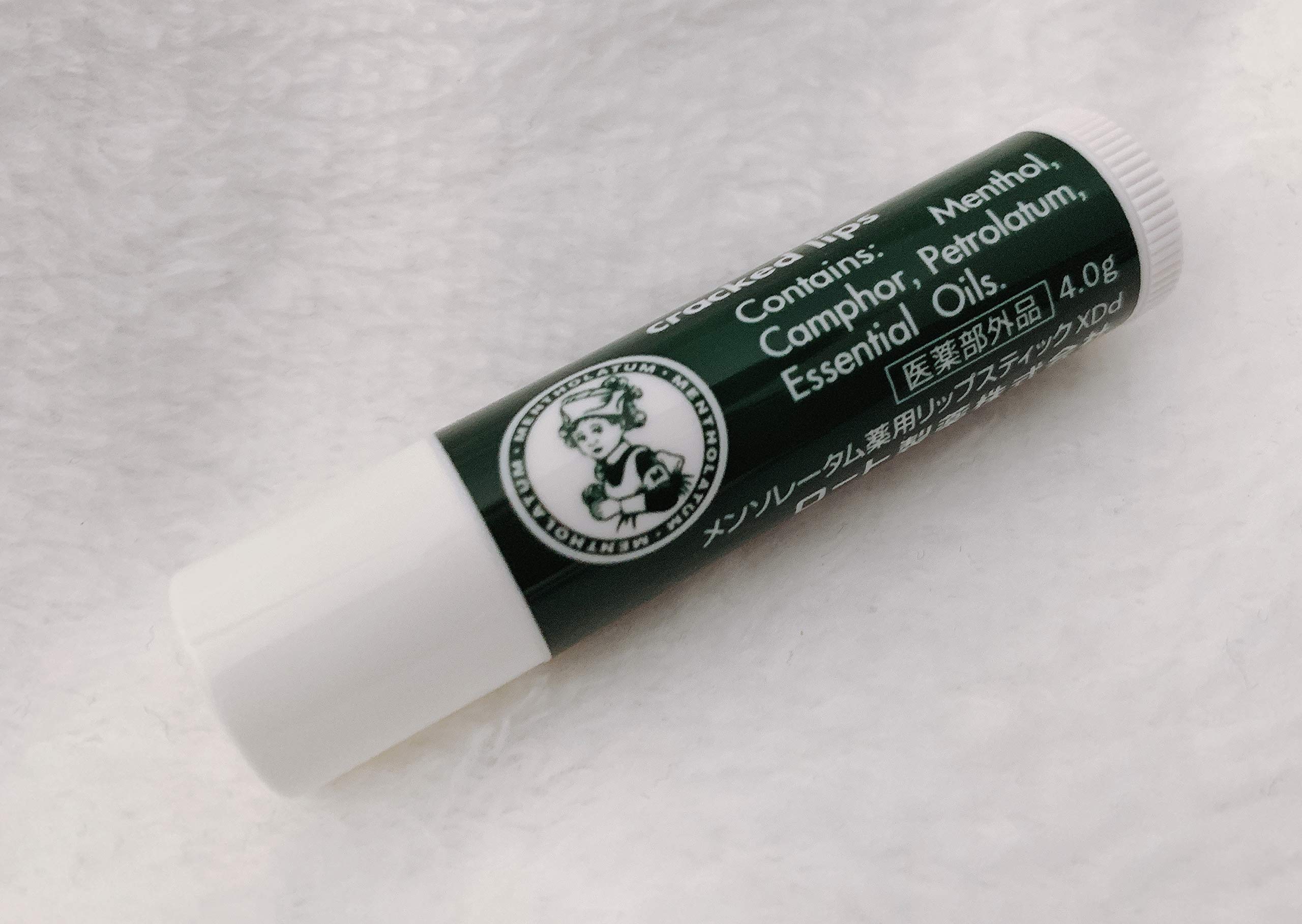 Amazon.co.jp: 医薬部外品 メンソレータム薬用リップスティックXD 4g