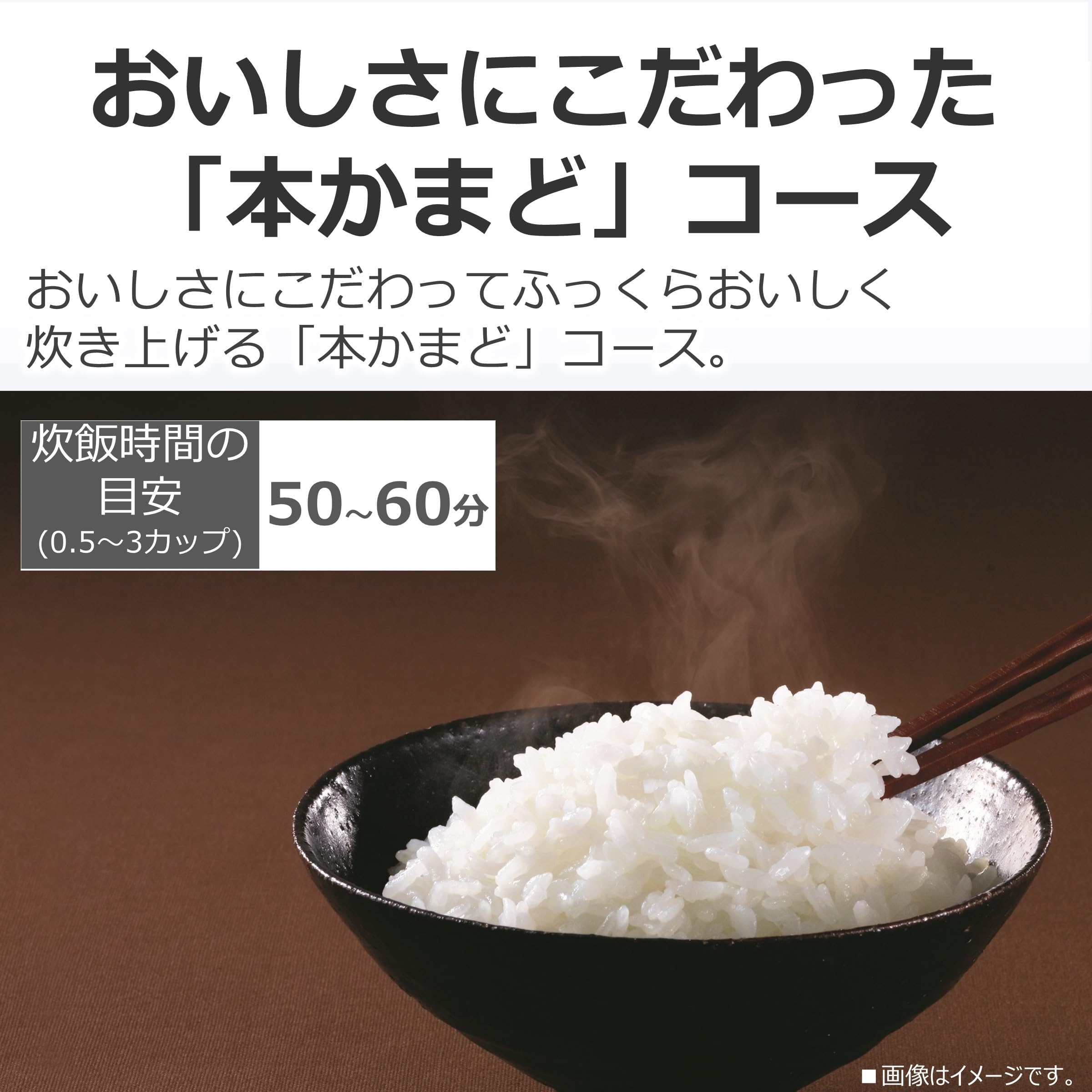 Amazon | 炊飯器 3合 RC-5ZXT(W) ホワイト 一人暮らし IH 玄米 保温24