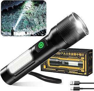 懐中電灯 【2025最新の強化版 夜光 ライト 】ハンドヘルドトーチ ledライト 白色と赤色COB作業灯/ 6モード調光/最大照射距離500m/ 大容量電池 実用点灯最大16時間/Type-C充電式/電池式スマート急速放熱 可変ズーム アルミ合金製小型耐衝撃トーチ コード付きポータブルトーチ 防水 コンパクト キャンプ/防災/屋外/登山/作業用/夜釣り/避難/停電対策