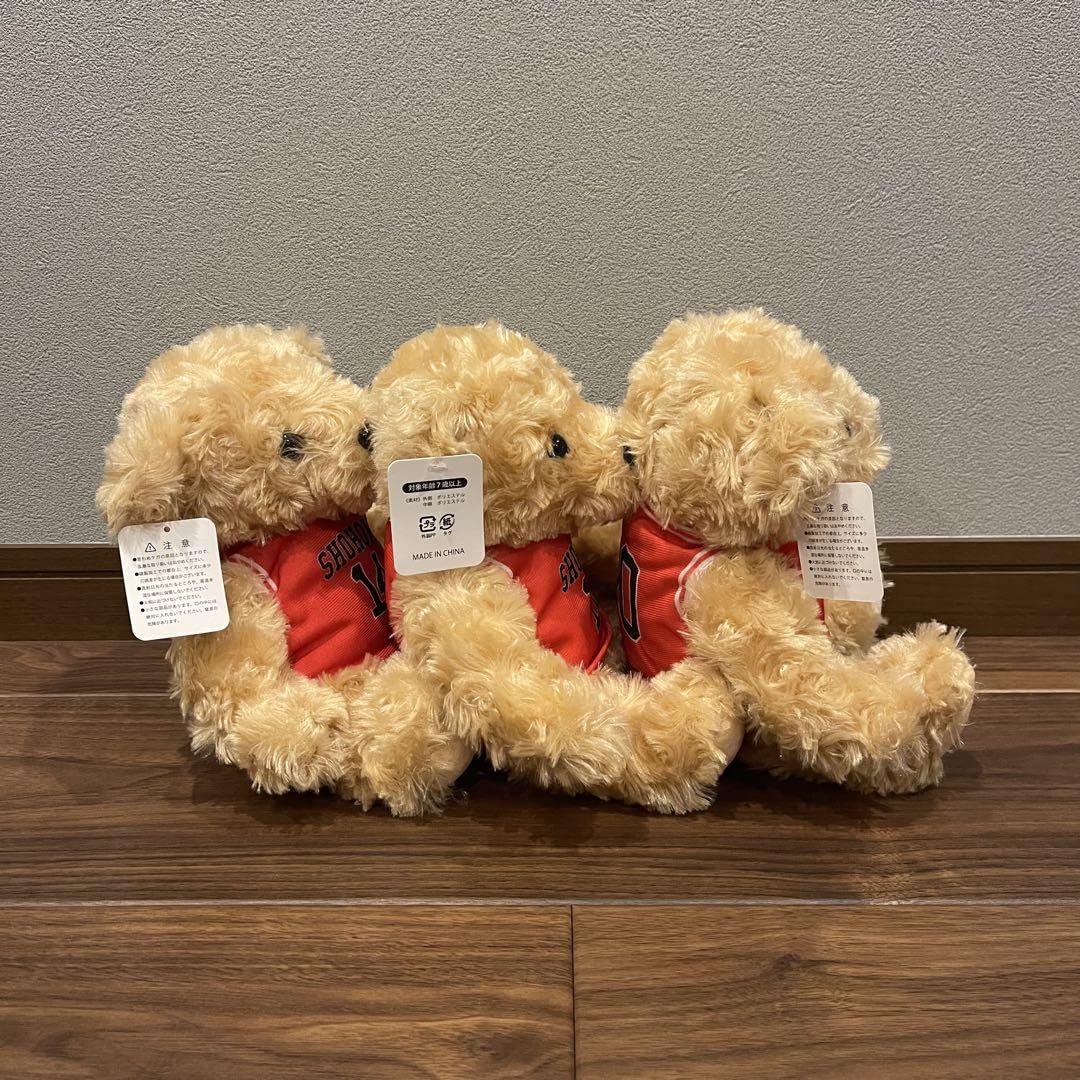 Amazon.co.jp: SLAMDUNK スラムダンクくま ぬいぐるみ 桜木花道 流川楓