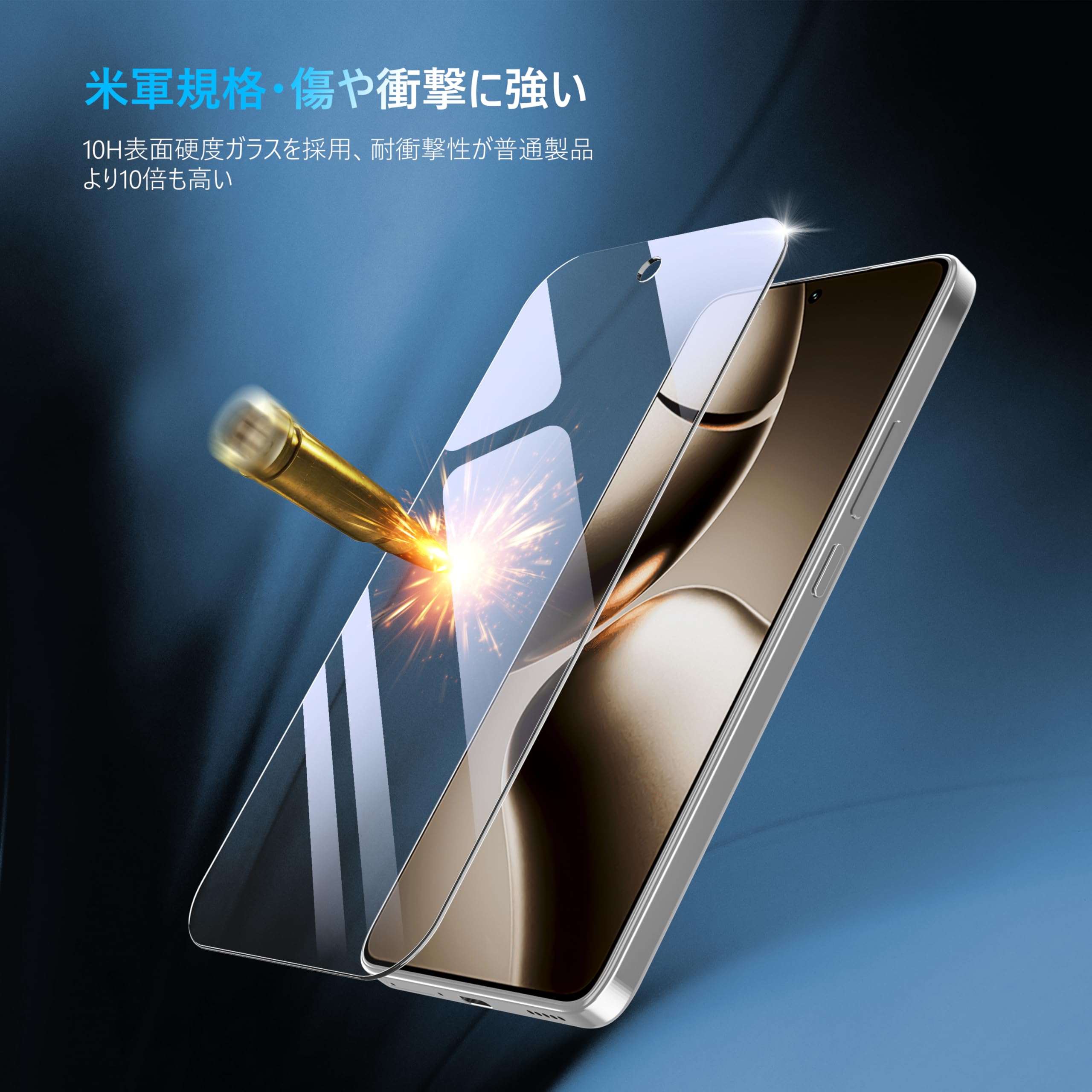 Xiaomi 14T Pro 本体 ケース・保護フィルム付 Amazon.co.jp: Xiaomi 14T Pro ケース + ガラスフィルム付き（2枚
