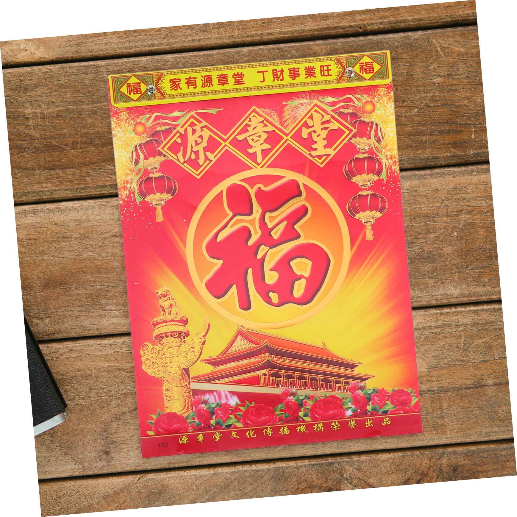 Kalendarz Łzy Dłoni Stary Huang Kalendarz Zodiaku Biuro Kalendarz Chiński Kalendarz Ścienny Kalendarz Roczny Zrywany Kalendarz Dzienny Kalendarz Rodzinny Kalendarz Ścienny Konia