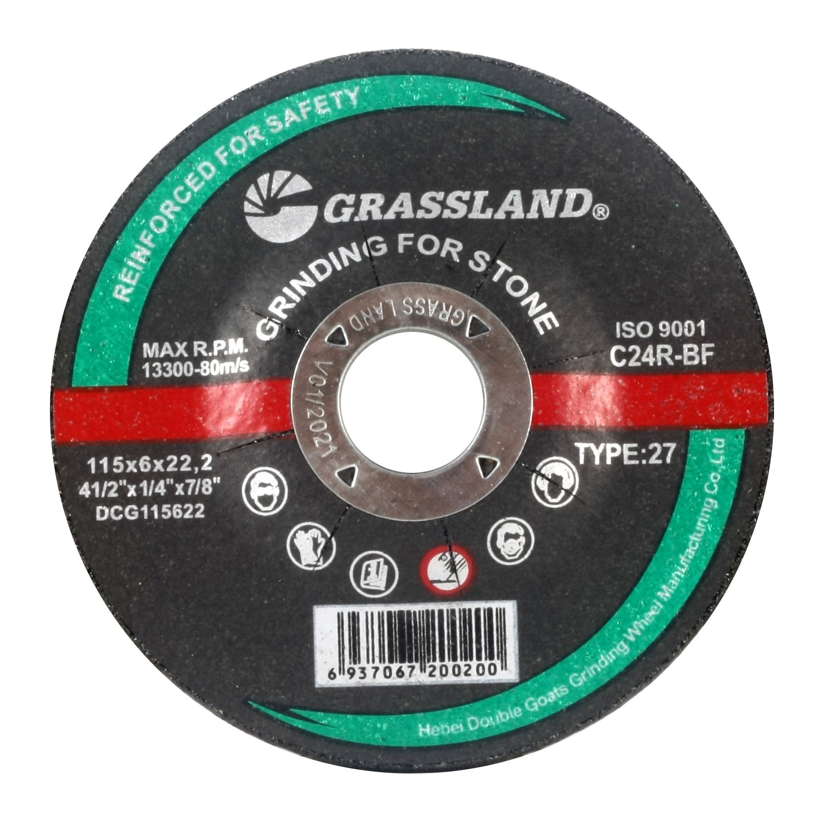 Concrete/Masonry/Stone Grinding Wheel 