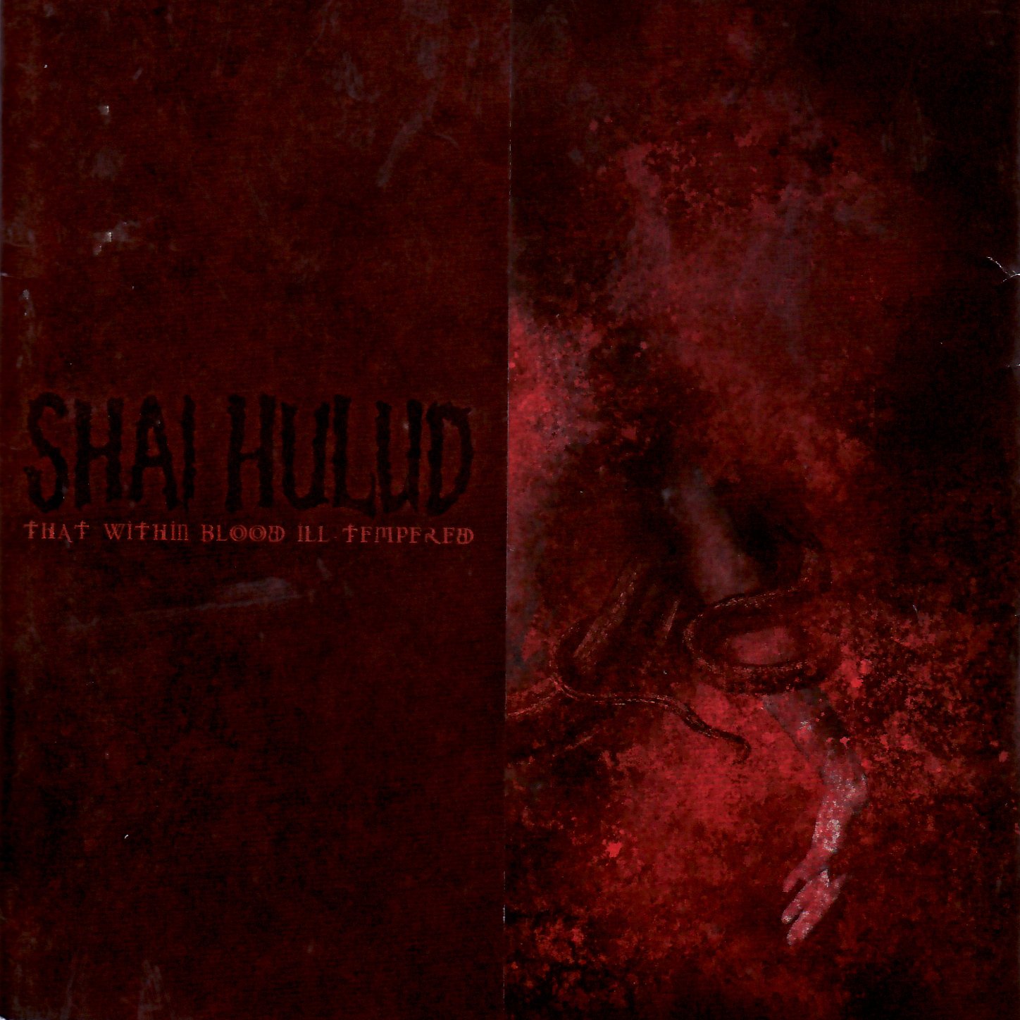 Shai Hulud