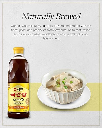 Miniatura 3 de Sempio Salsa de soja para sopa 2908 onzas líquidas 291fl oz sin OMG Kosher