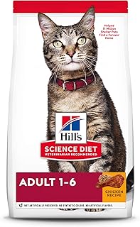 Hill's Science Diet Dry Cat Food, Adult, Chicken Recipe