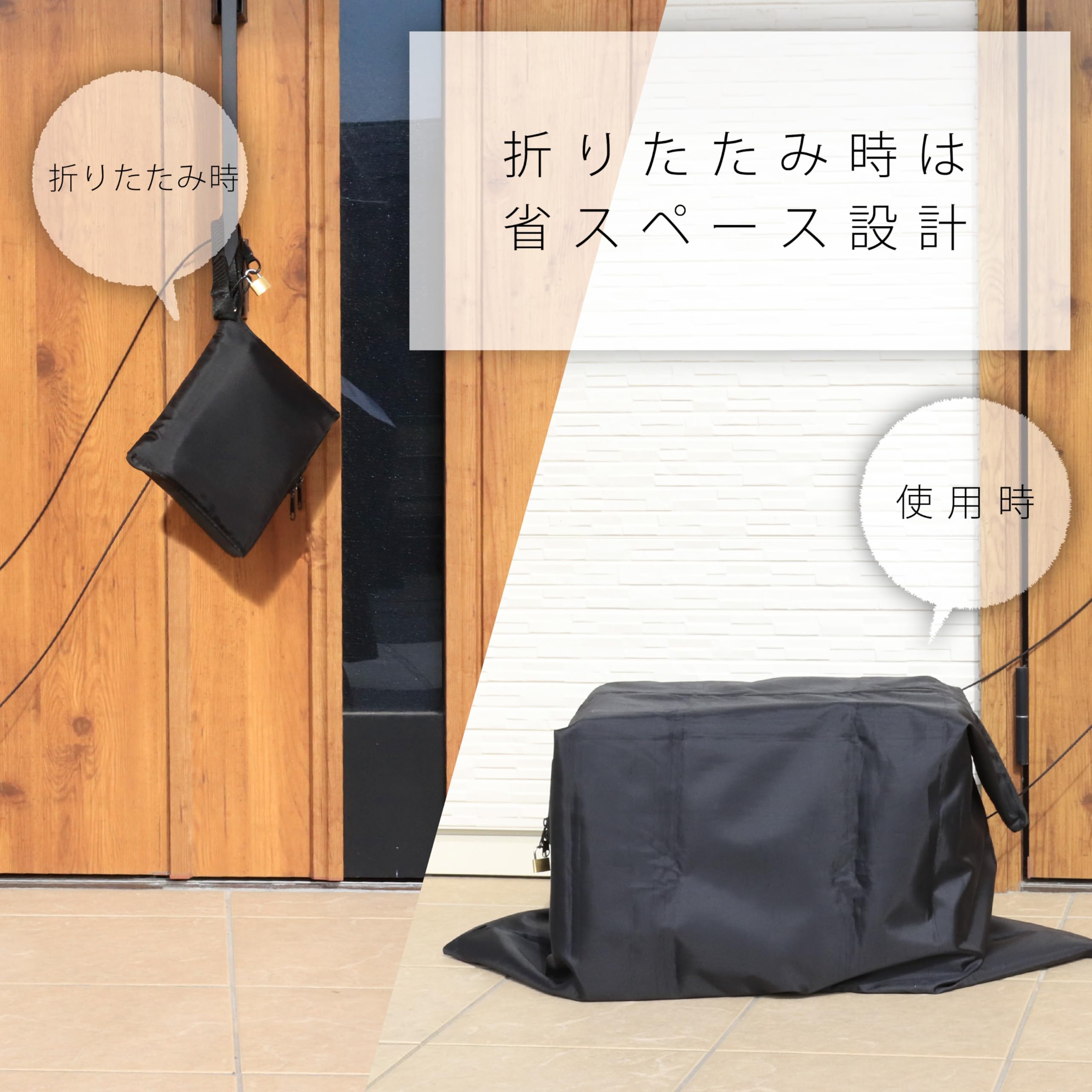 Amazon.co.jp: グリーンライフ(GREEN LIFE) 宅配ボックス 折りたたみ