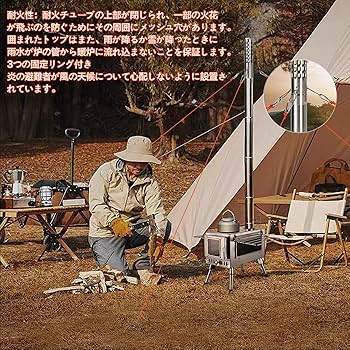 SENQI キャンプ用 ステンレス製 薪ストーブ Amazon.co.jp: SENQI 薪ストーブ キャンプ テント コンロ