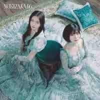 ネーブルオレンジCDセット ﾈｰﾌﾞﾙｵﾚﾝｼﾞ【初回仕様限定盤】Type-B(CD+BD)・乃木坂46 | Sony
