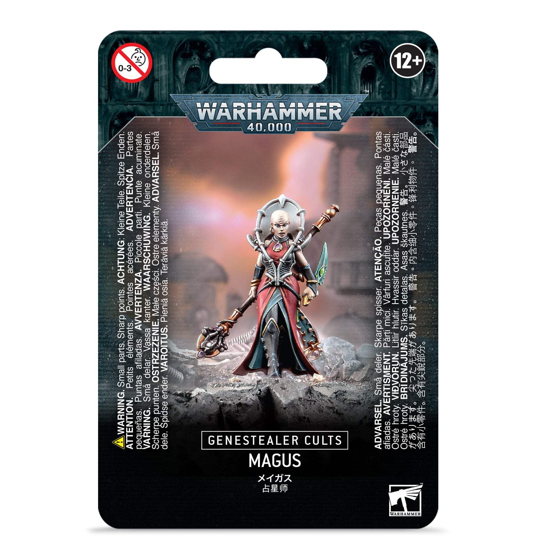 Amazon | Games Workshop - ウォーハンマー 40,000 - Genestealer 