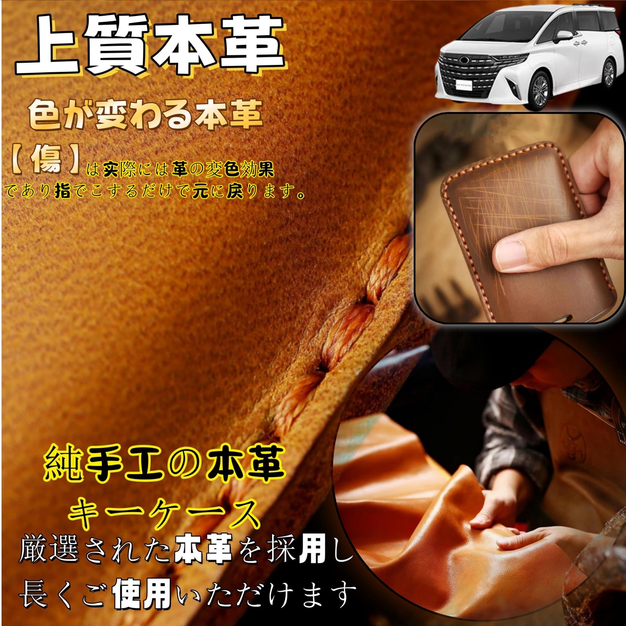 Amazon | [TatkDIY] アルファード ヴェルファイア 30系 40系 専用