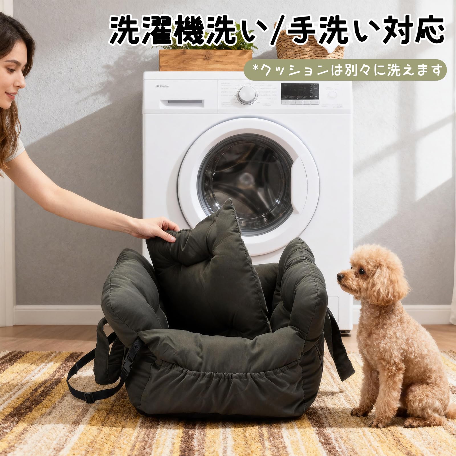 Amazon.co.jp: Poxvalzor 犬 ペット 車 ドライブボックス ドライブ