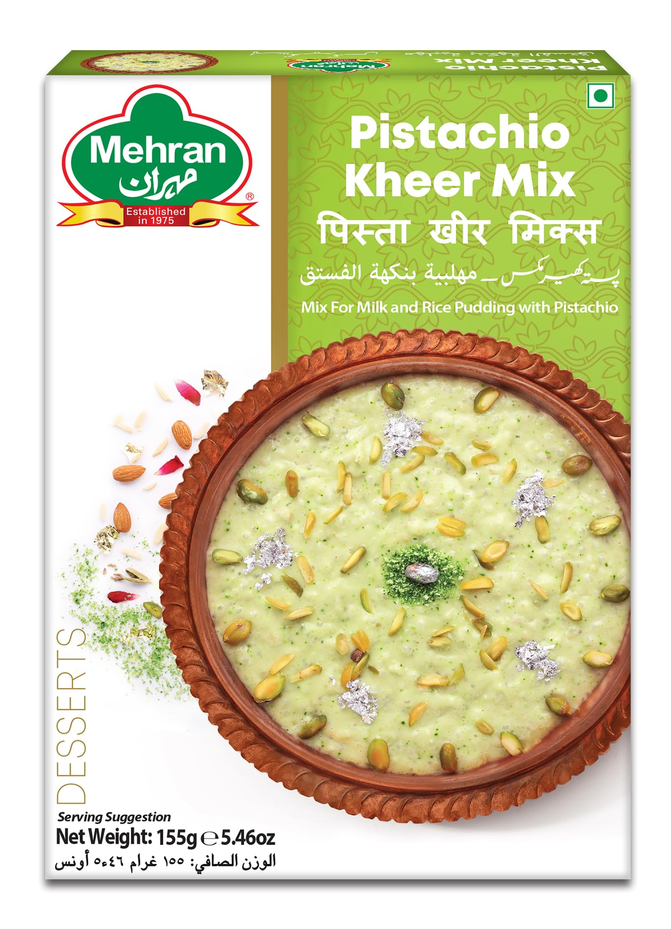 See full amazon price history chart for Mehran Pistachio Kheer Mix (Pack of 4) Mehran Pistachio Kheer Mix (Pack of 4) (B08RP1HY42) Amazon Price History, Amazon Price Tracker