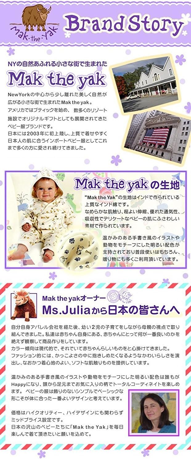 Amazon マックザヤック Mak The Yak ベビー リバーシブル ブランケット 刺繍 名入れ 可能 チョウチョ柄 出産祝い ベビー 新生児 ギフト プレゼント Ny発 ラッピング無料 正規代理店 名入れなし 名入れ用品 ベビー マタニティ 通販 Amazon マックザヤック Mak The Yak ベビー リバーシブル ブランケット 刺繍 名入れ 可能 チョウチョ柄 出産祝い ベビー 新生児 ギフト プレゼント Ny発 ラッピング無料 正規代理店 名入れなし 名入れ用品 ベビー マタニティ 通販