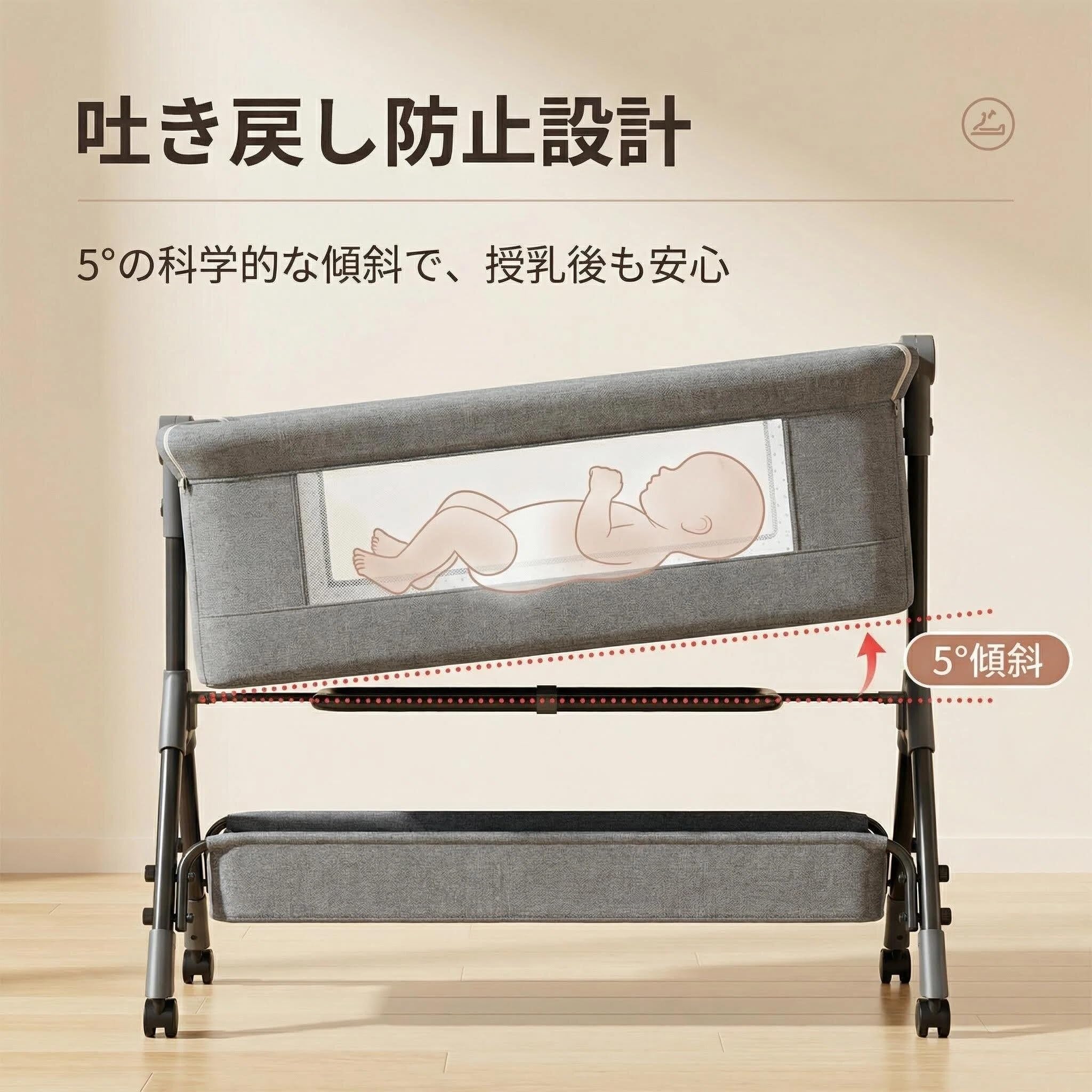 Amazon.co.jp: ベビーベッド 移動式 折りたたみベビーベッド 高さ調節