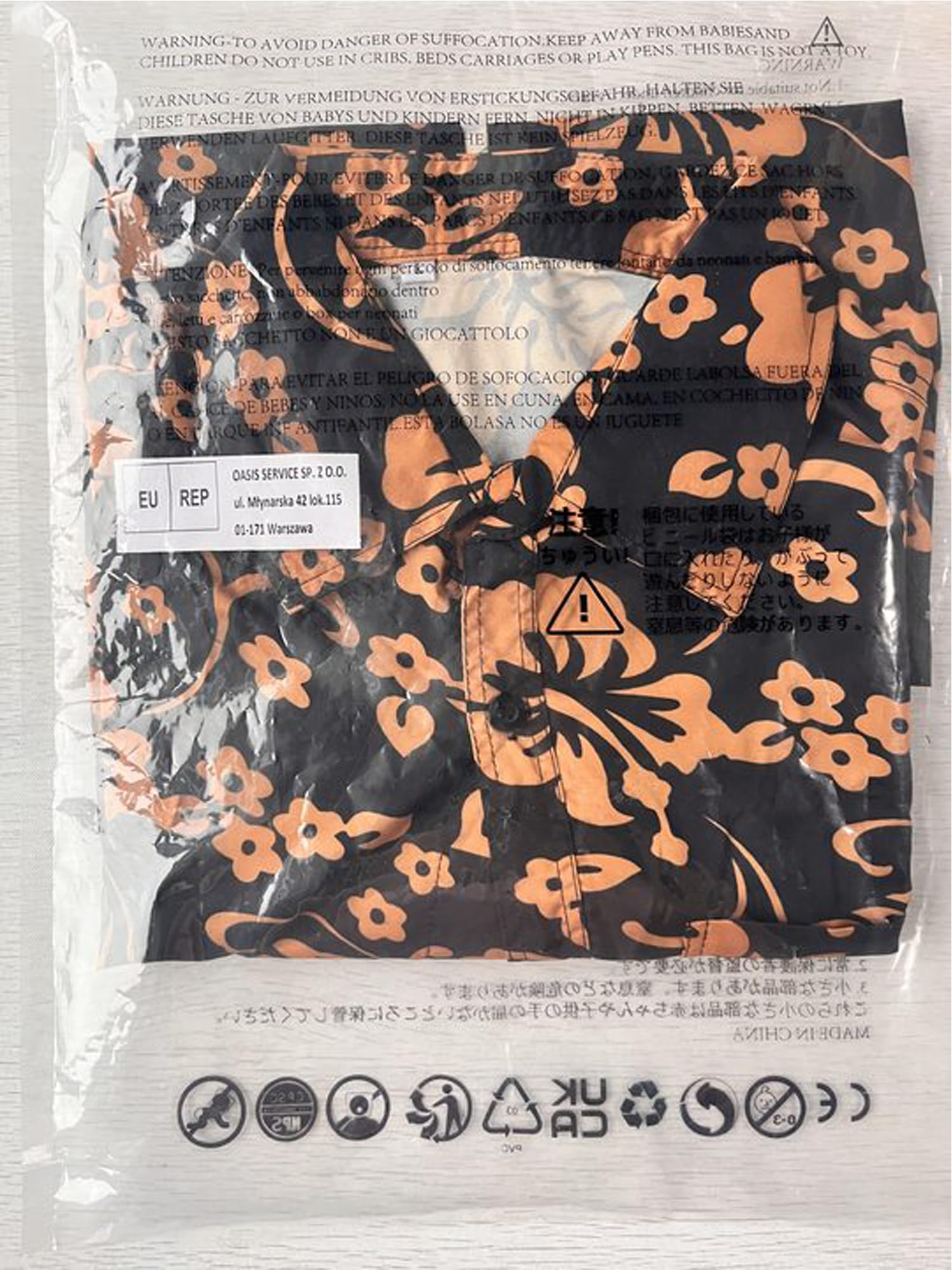 Fuman Hawaiian Beach Shirt Button Camicia Cosplay T-Shirt Costume