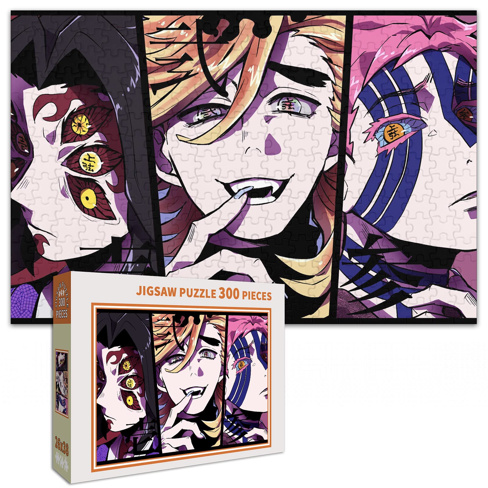 Amazon | 鬼滅の刃 パズル 300ピース 黒死牟 童磨 猗窩座 鬼滅