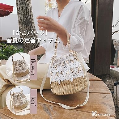 Amazon | [FARFADET] かご ショルダーバッグ 花柄 レース 付き