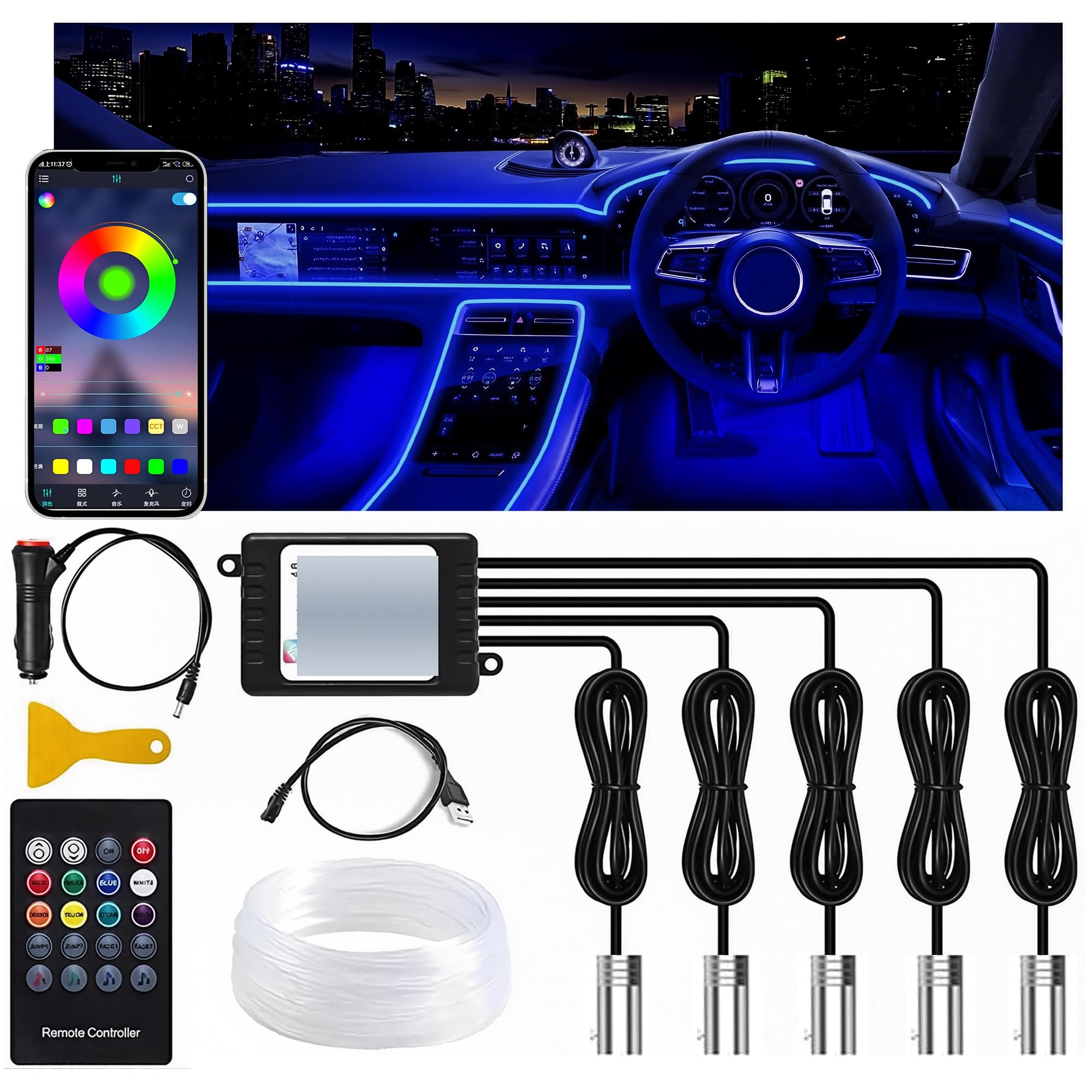 Amazon | HAUZMENT アンビエントライト 車 5IN1 6m一体型光ファイバー