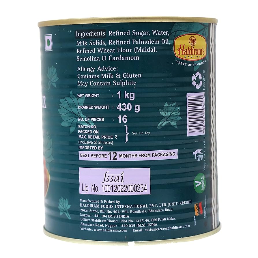 Amazon.co.jp: ハルディラム インド グラブジャムン 1kg 1缶