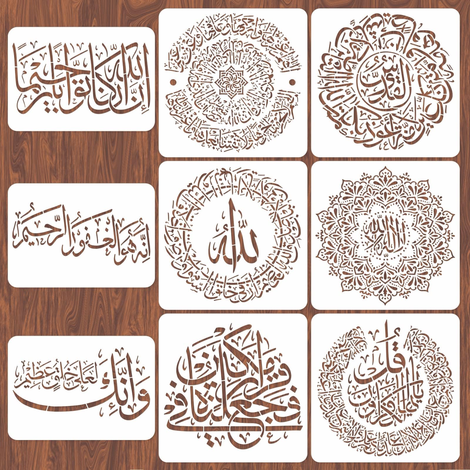 Shahada Islamic Art Stencil, 6.5 x