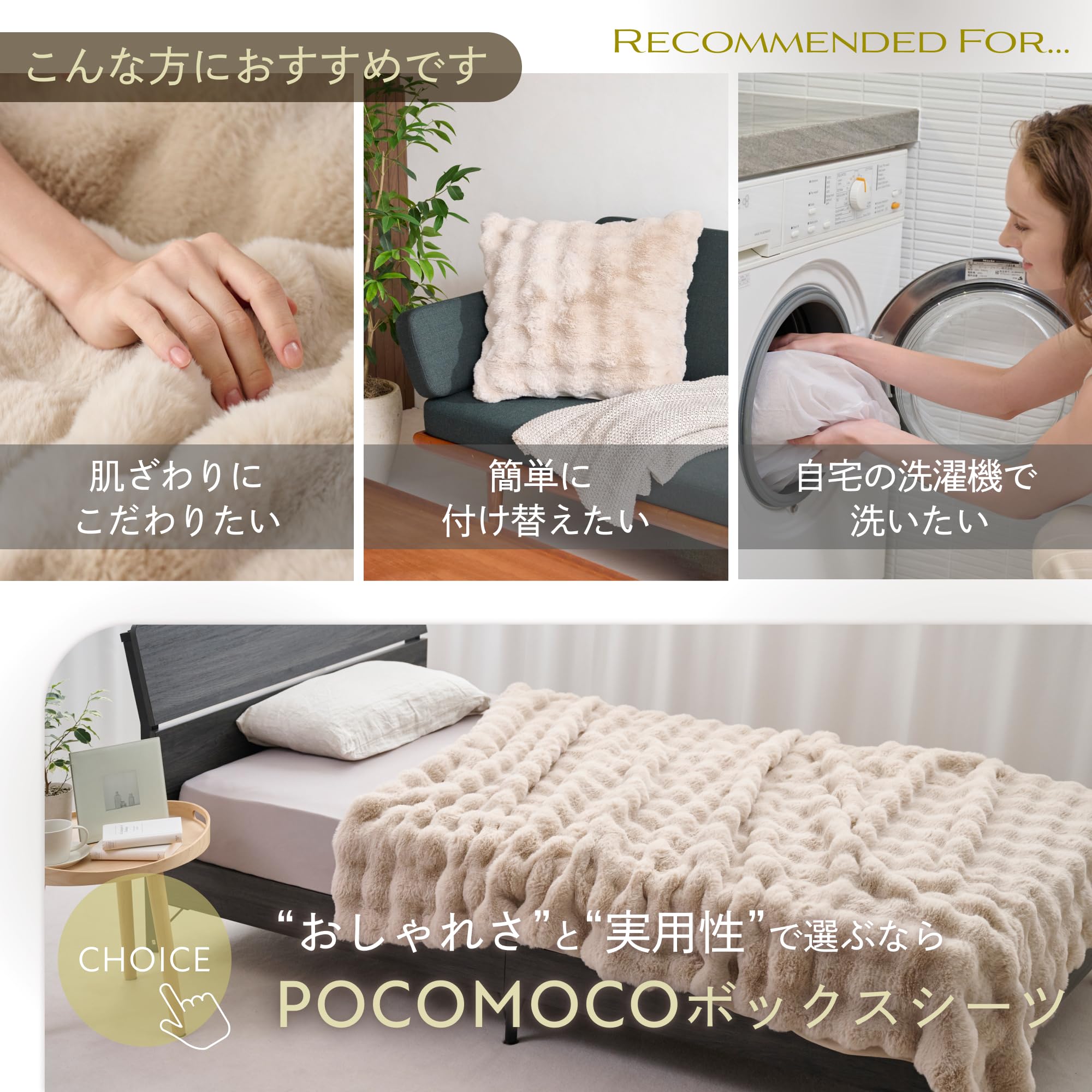 GOKUMIN 毛布 ふわふわ ブランケット 冬用 Amazon｜GOKUMIN 毛布 ふわふわ ブランケット 冬用 【掛けカバーにも