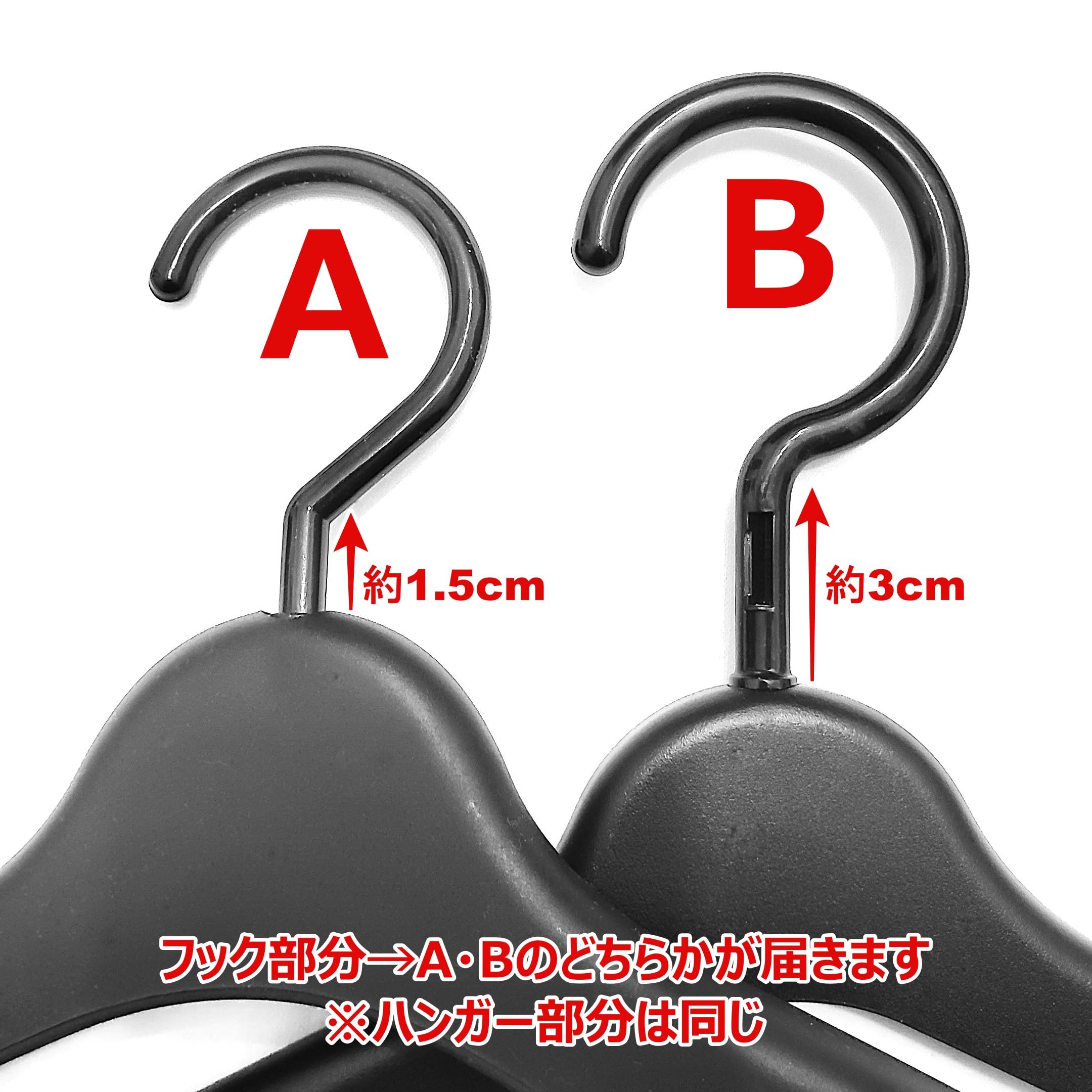 Amazon.co.jp: 業務用 トップス ハンガー 黒 ウレタンカバー付 40cm