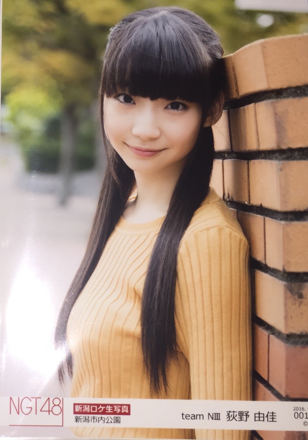 【1枚150円】 NGT48 新潟ロケ生写真 Amazon.co.jp: NGT48 荻野由佳 00129 新潟ロケ 生写真 新潟市内公園