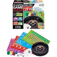 Hanayama Game Stadium Family Casino
