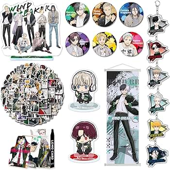 WINDBREAKER アクリルキーホルダー　box 楽天市場】WIND BREAKER トレーディング表情アクリル