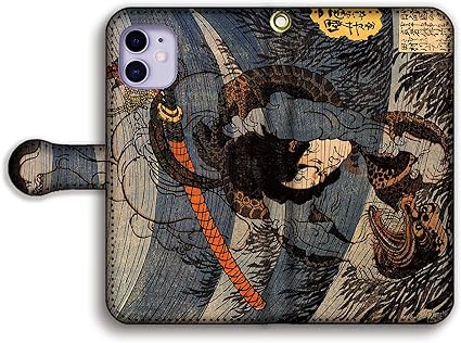 Amazon Co Jp 手帳型 Iphone13 スマホケース 世界の名画 歌川国芳 浮世絵 和 妖怪 日本 名画 絵画 芸術 アート Iphone 高木虎之介が田村川で河童を水中で捉える 家電 カメラ Amazon Co Jp 手帳型 Iphone13 スマホケース 世界の名画 歌川国芳 浮世絵 和 妖怪 日本 名画 絵画 芸術 アート Iphone 高木虎之介が田村川で河童を水中で捉える 家電 カメラ