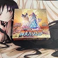 Amazon.co.jp: ポケモンカードゲーム ソード&シールド 拡張パック 摩天