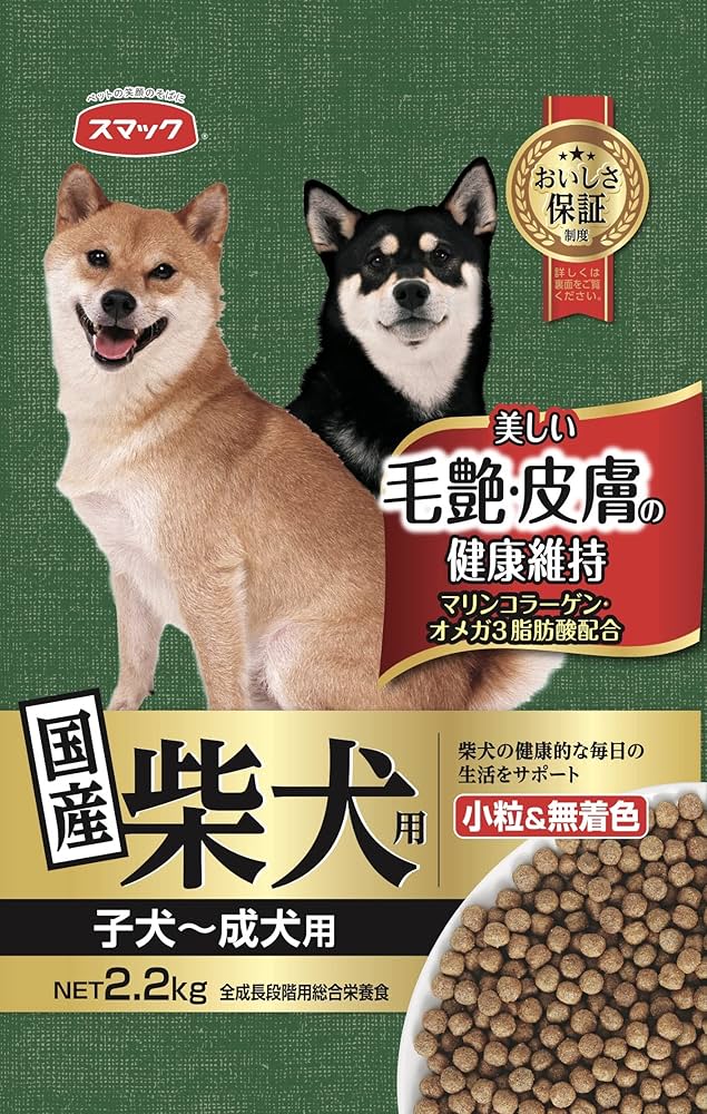 ドッグフード m Amazon.co.jp: スマック 柴犬用 子犬~成犬用 2.2kg : ペット用品