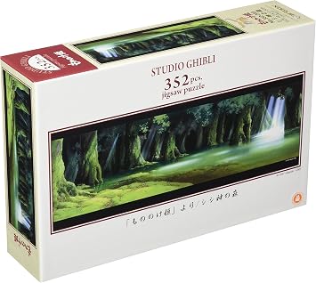 Ensky Princess Mononoke - God of The Forest Jigsaw Puzzle 352 Piece